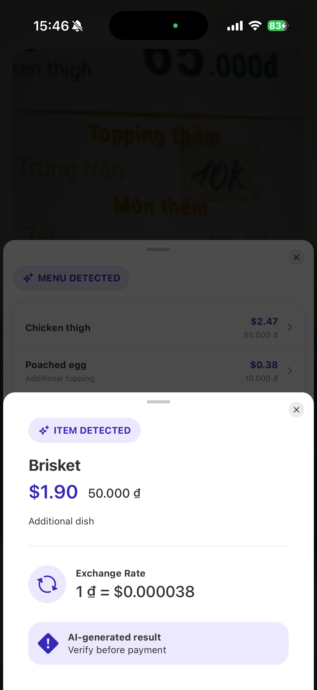 Recognized menu item with translated description and exchange rate